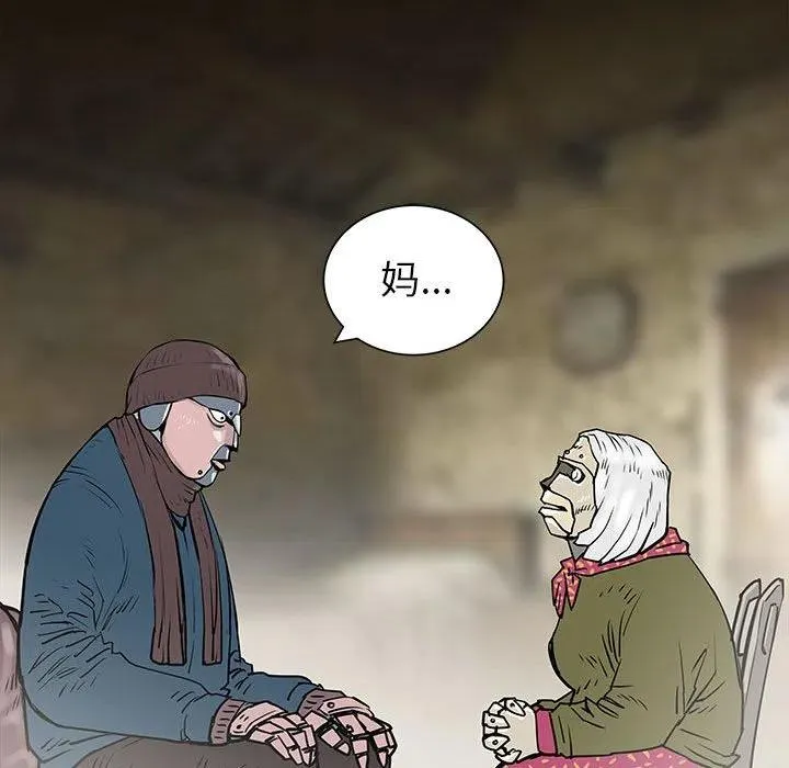 56 第60页