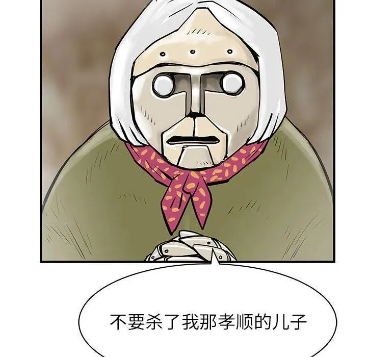 56 第62页
