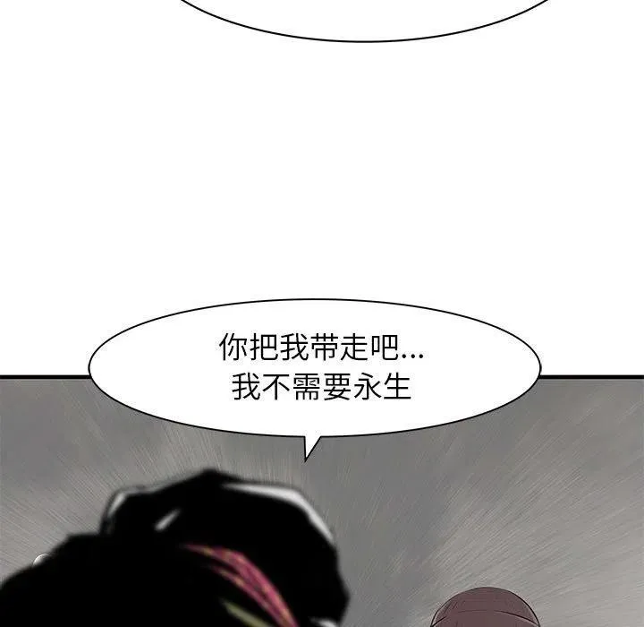 56 第63页