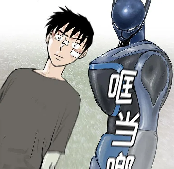 56 第74页
