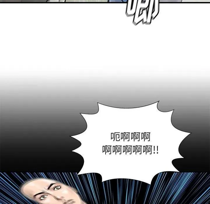 56 第75页