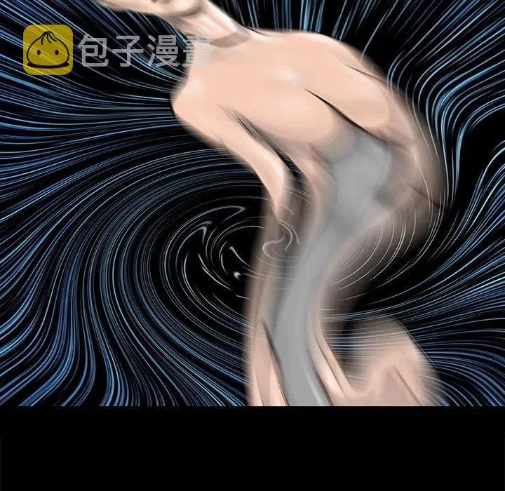 56 第76页