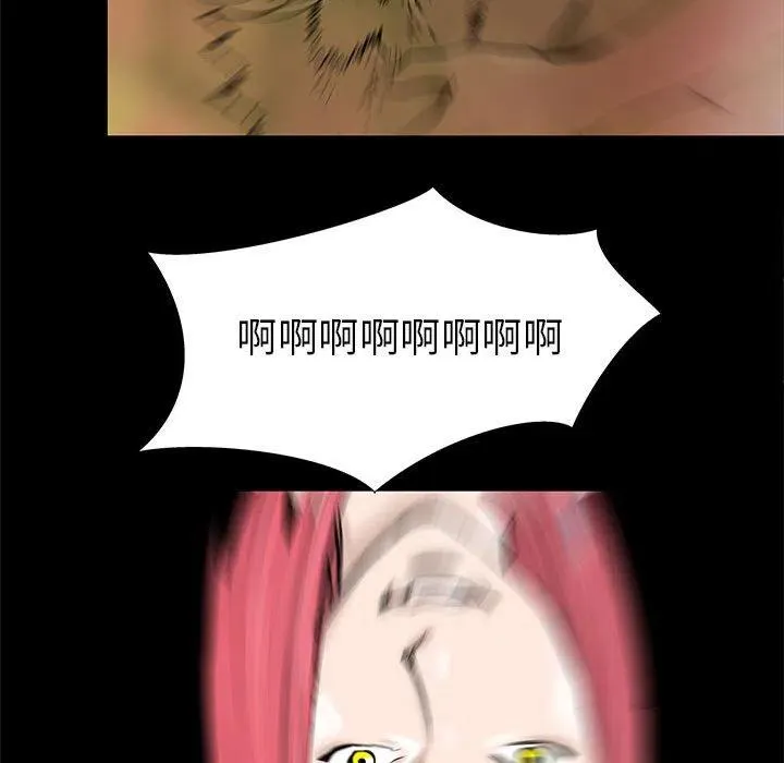 56 第78页