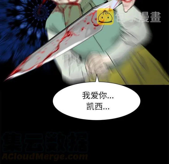 56 第85页