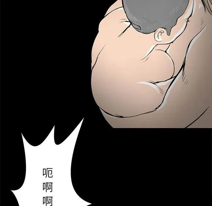 56 第91页