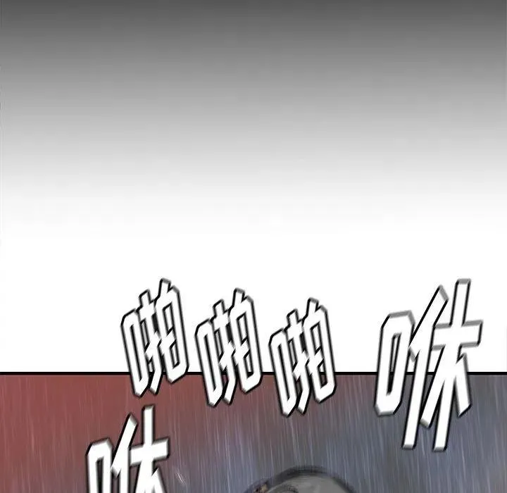 56 第99页