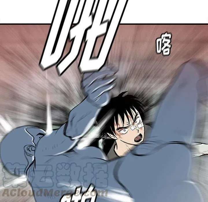 56 第101页