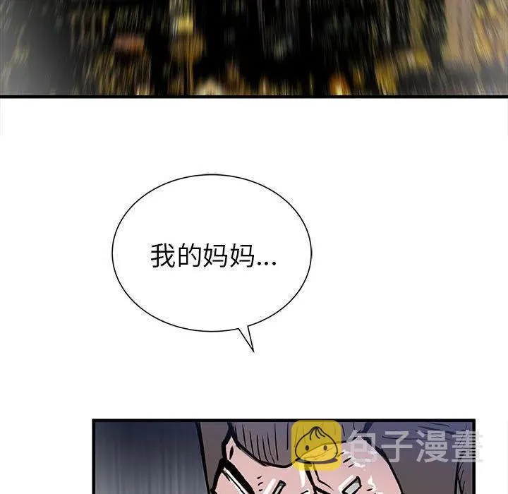 56 第122页