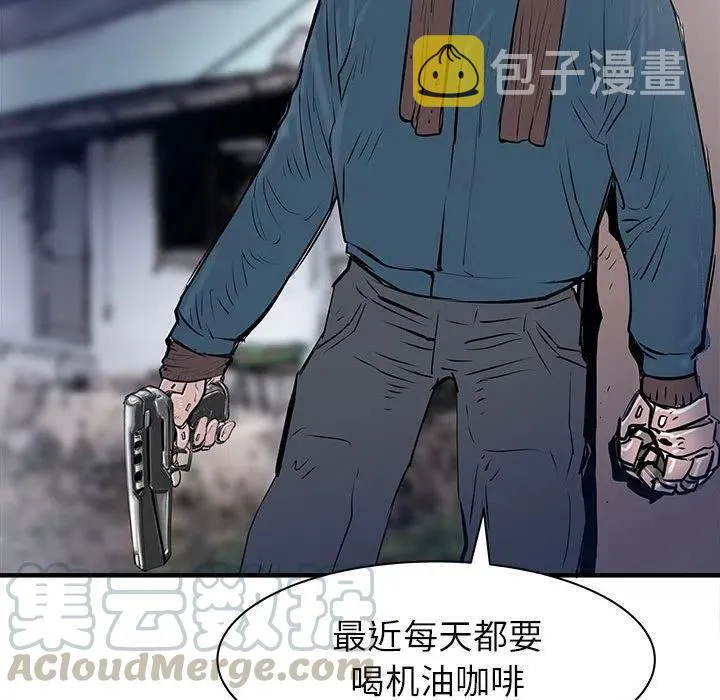56 第125页