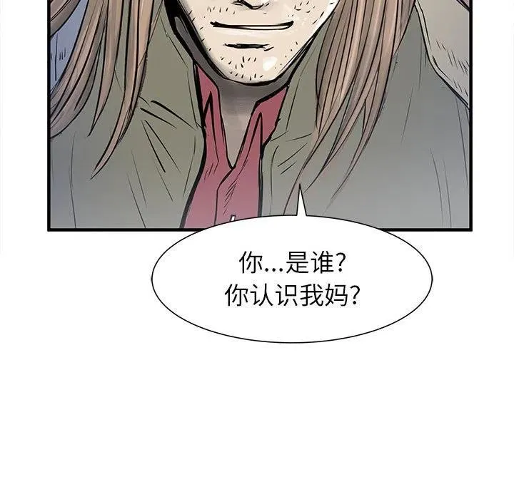 56 第131页
