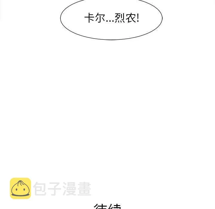 56 第134页