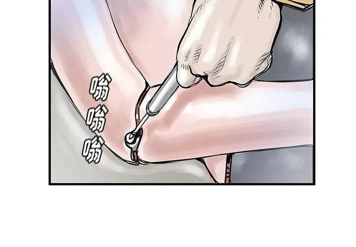 55 第2页