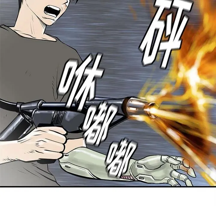 55 第6页