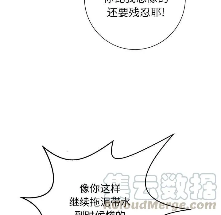55 第9页