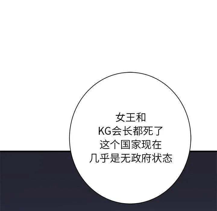 55 第22页