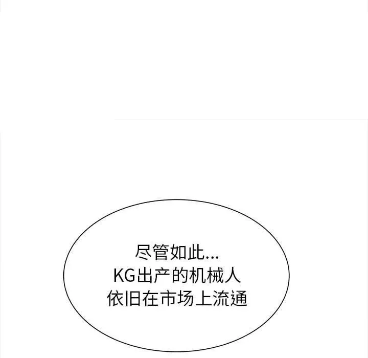 55 第24页