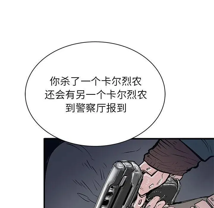 55 第26页