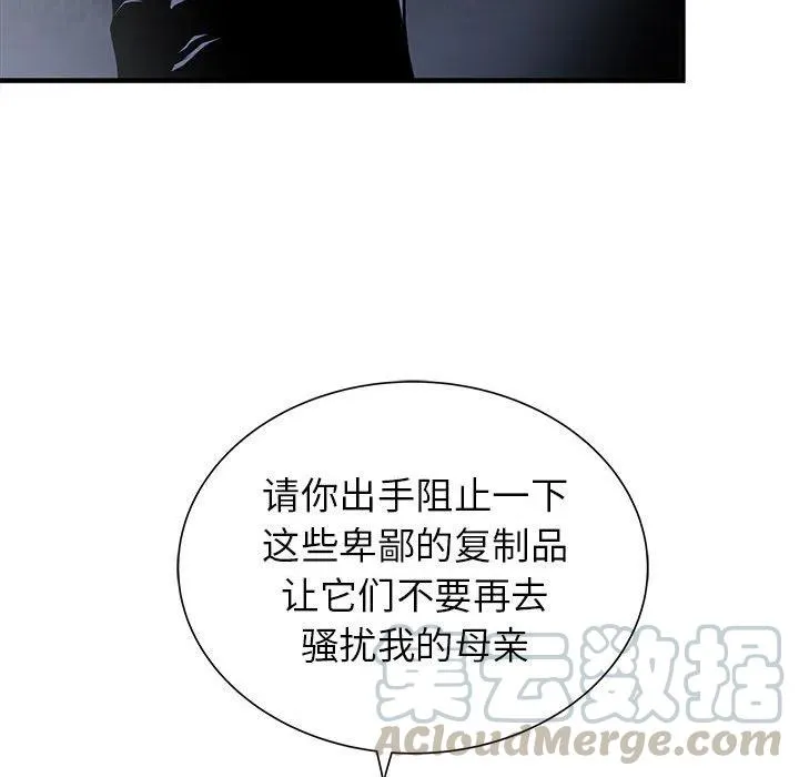 55 第29页
