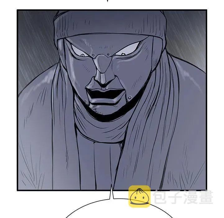 55 第30页