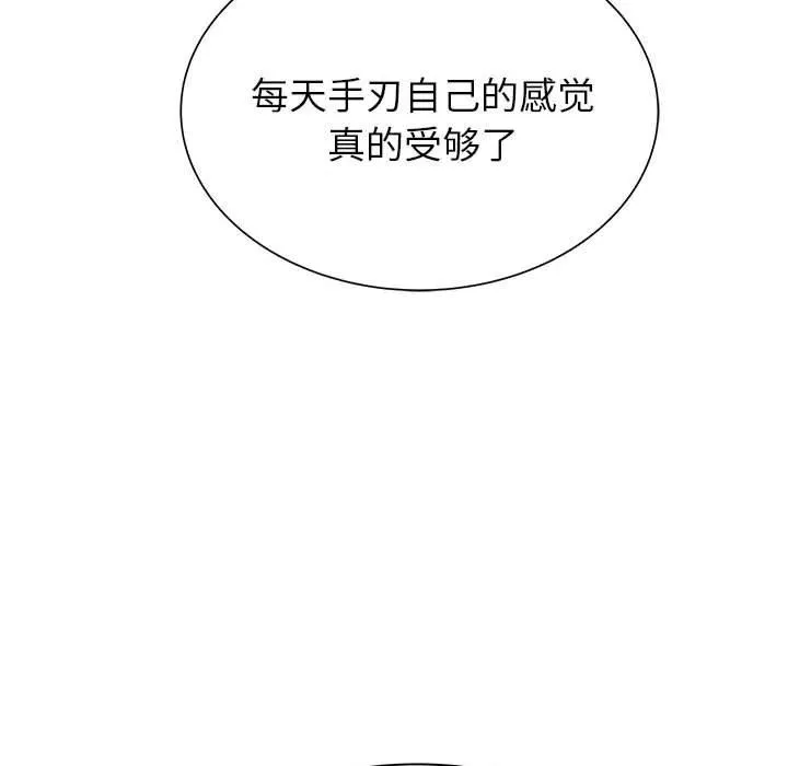 55 第31页