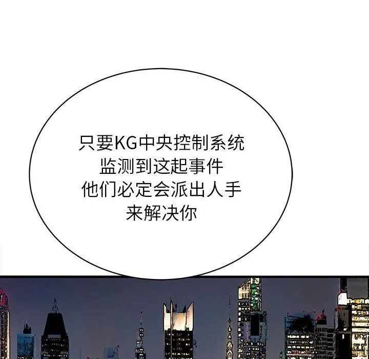 55 第35页