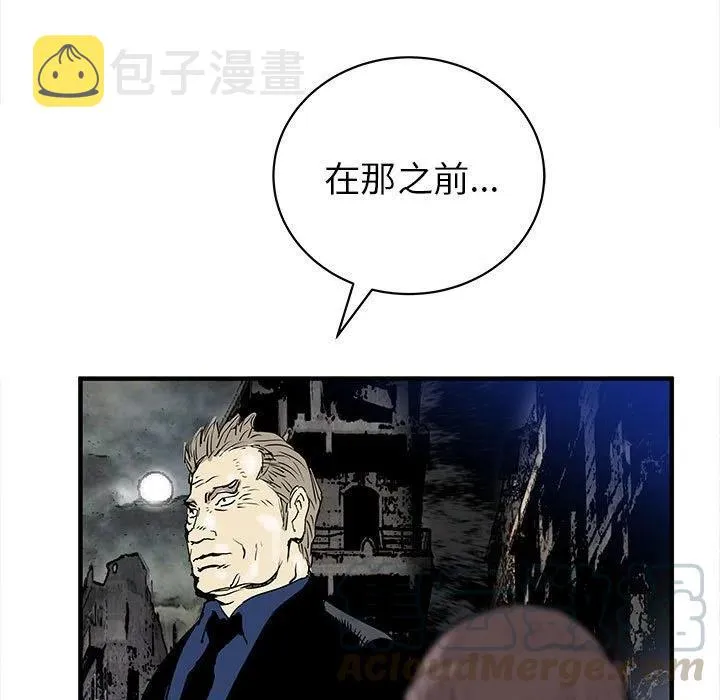 55 第37页