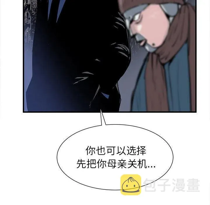 55 第38页