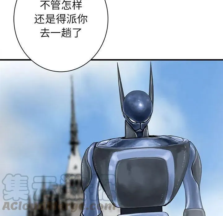 55 第45页
