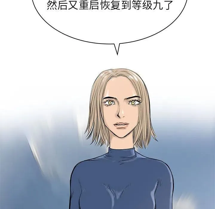 55 第52页