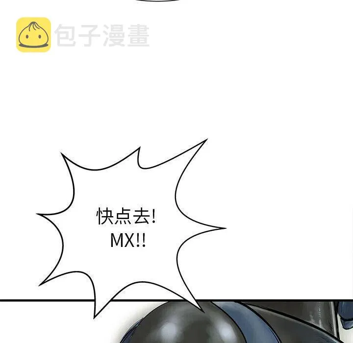 55 第59页