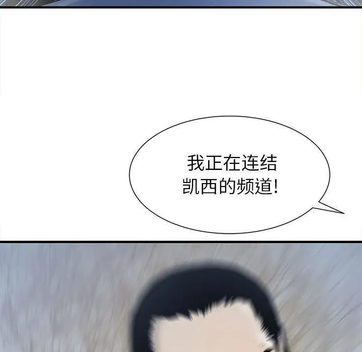 55 第63页