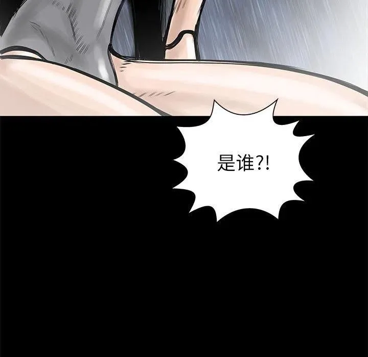 55 第103页