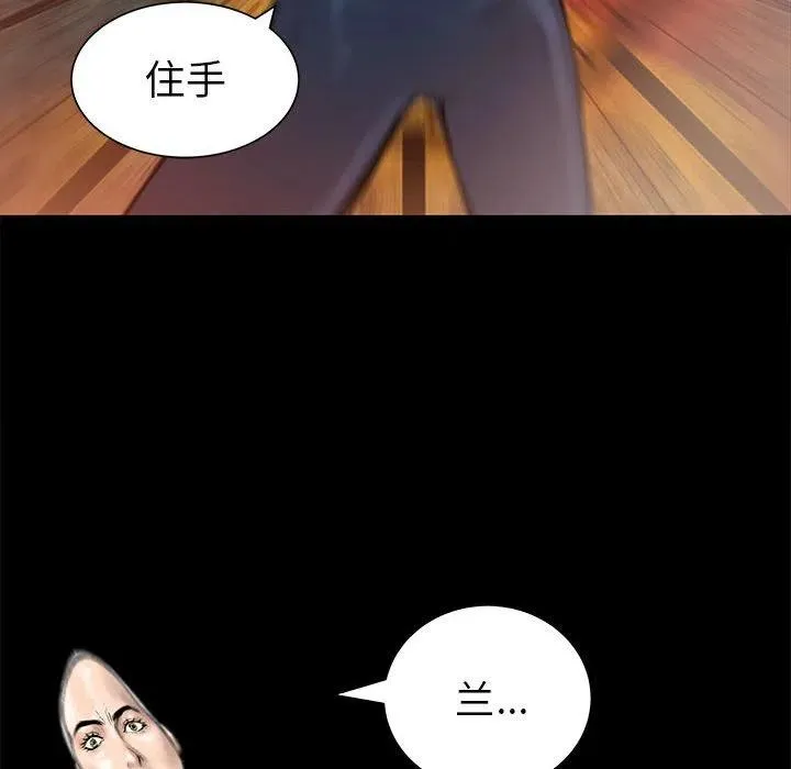 55 第107页