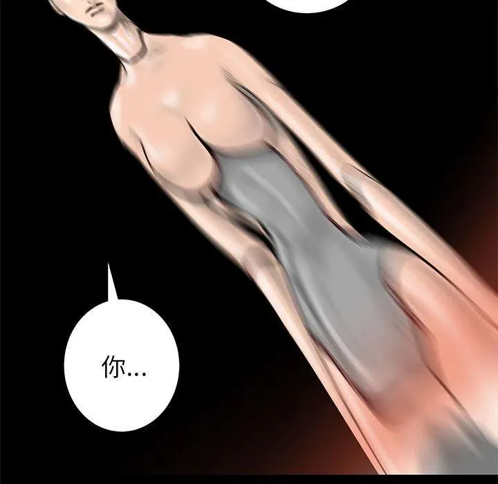 55 第108页