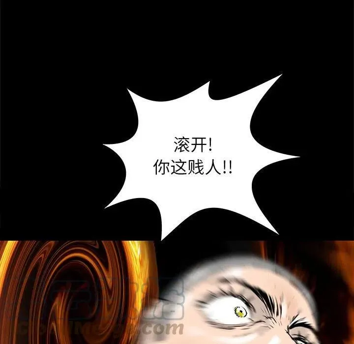 55 第109页