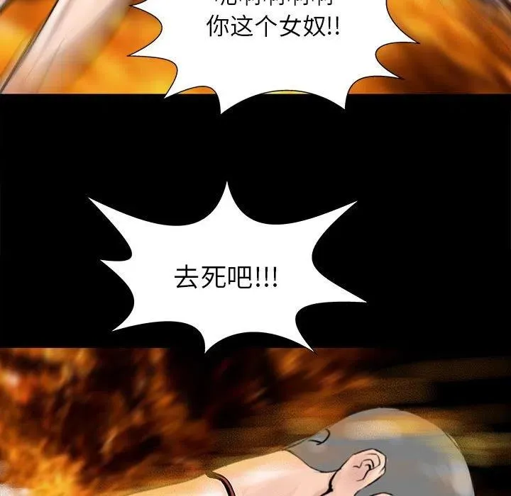 55 第132页