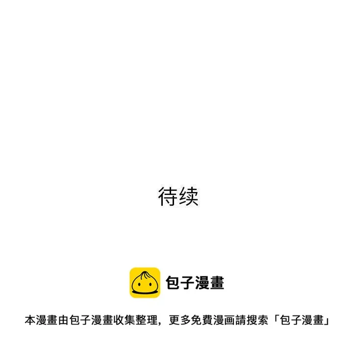55 第142页