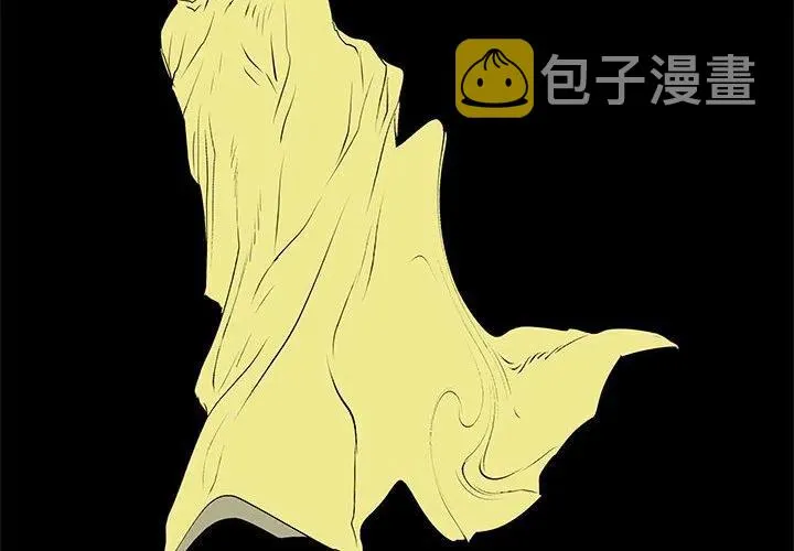 54 第4页