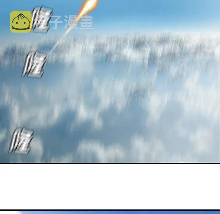 54 第12页