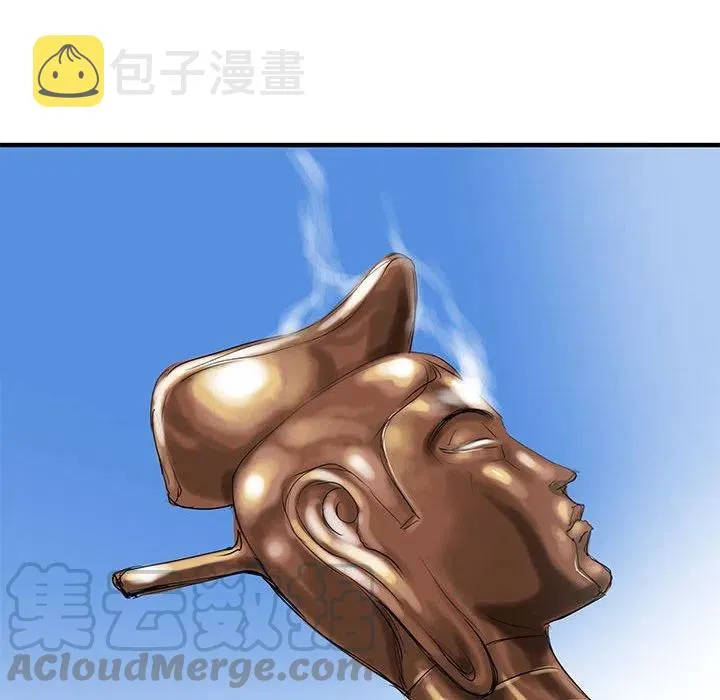 54 第17页