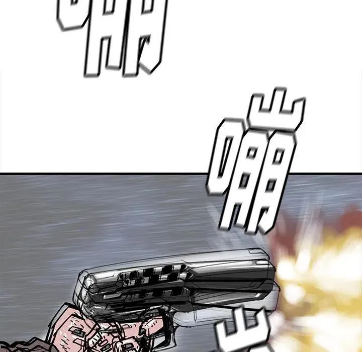 54 第23页