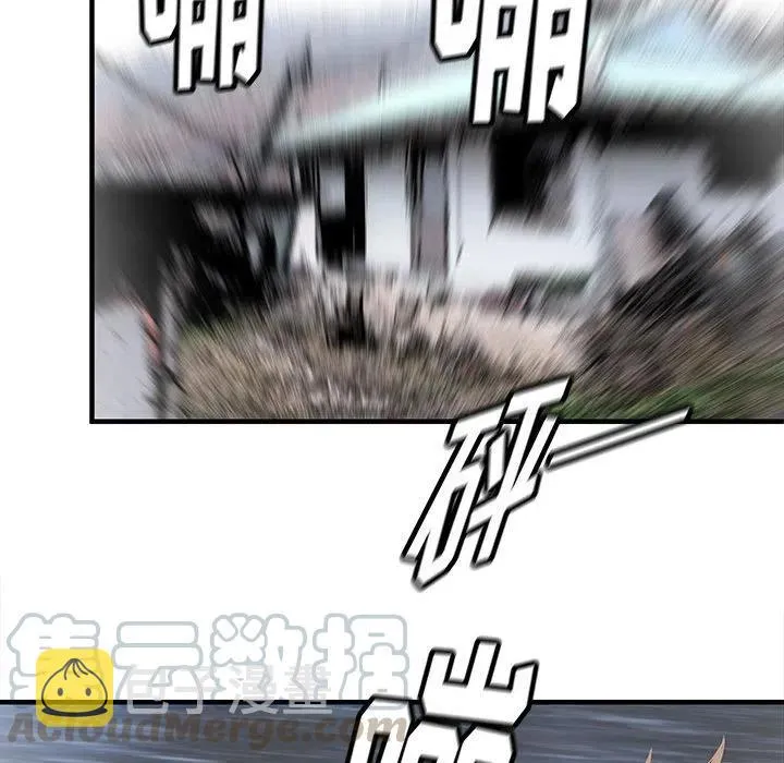 54 第25页