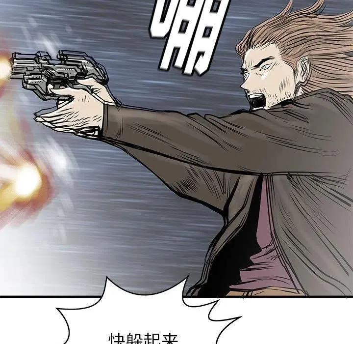 54 第26页