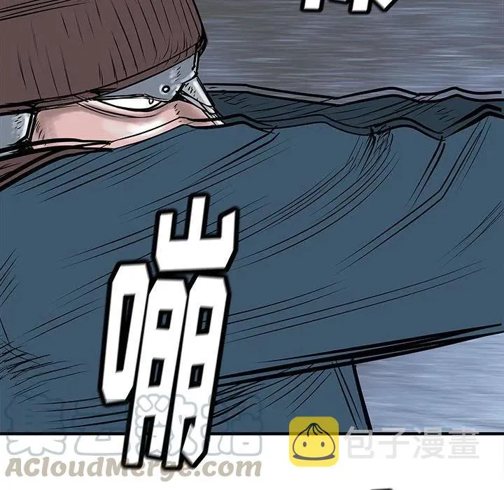 54 第29页