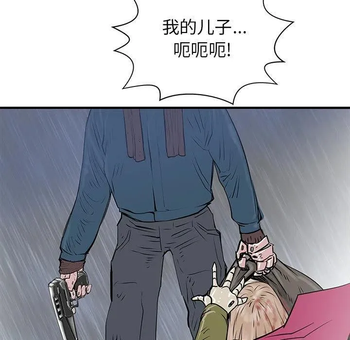 54 第35页