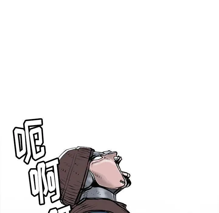 54 第39页