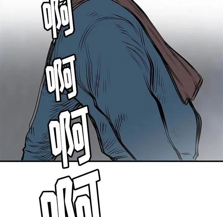 54 第40页