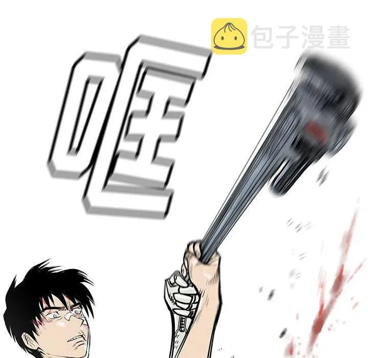54 第54页