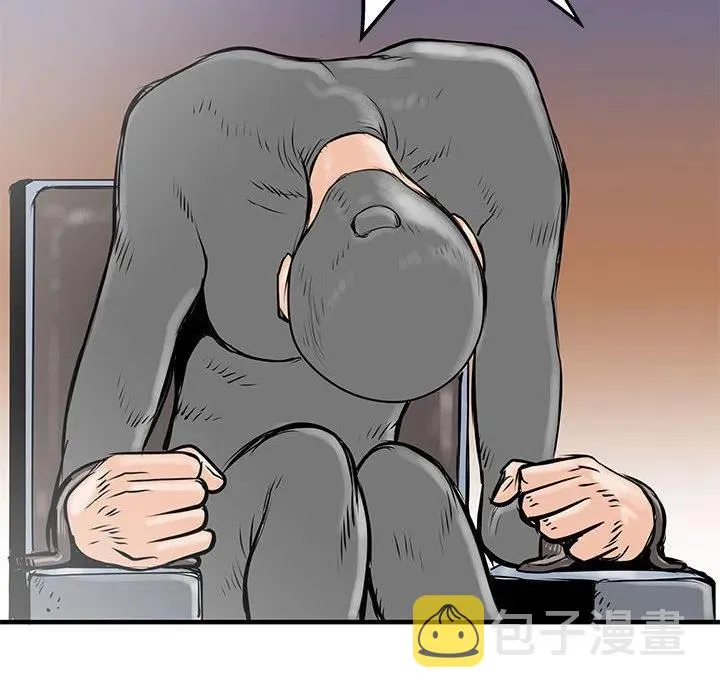 54 第62页