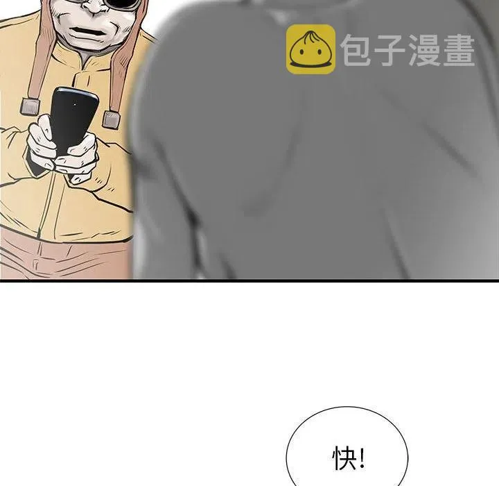 54 第64页